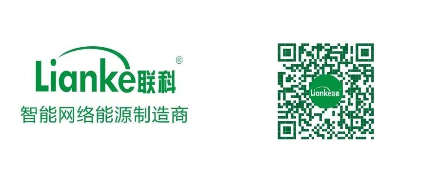 微信圖片_20181120171006.jpg