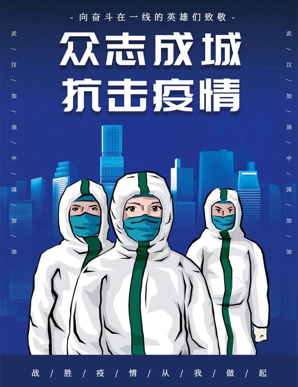 微信圖片_20200318145549.jpg