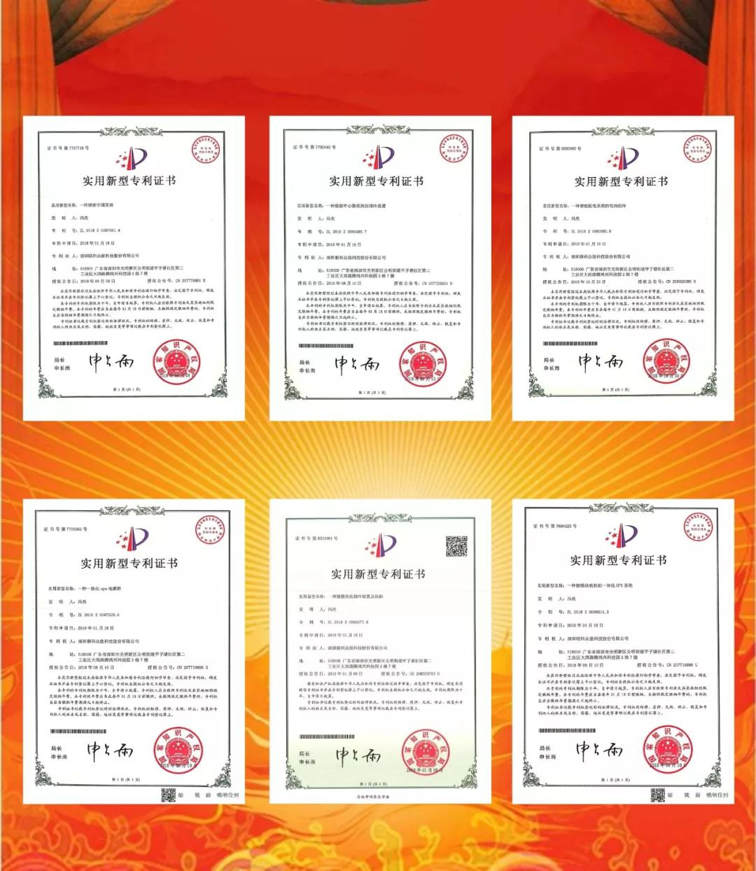 圖片1.png